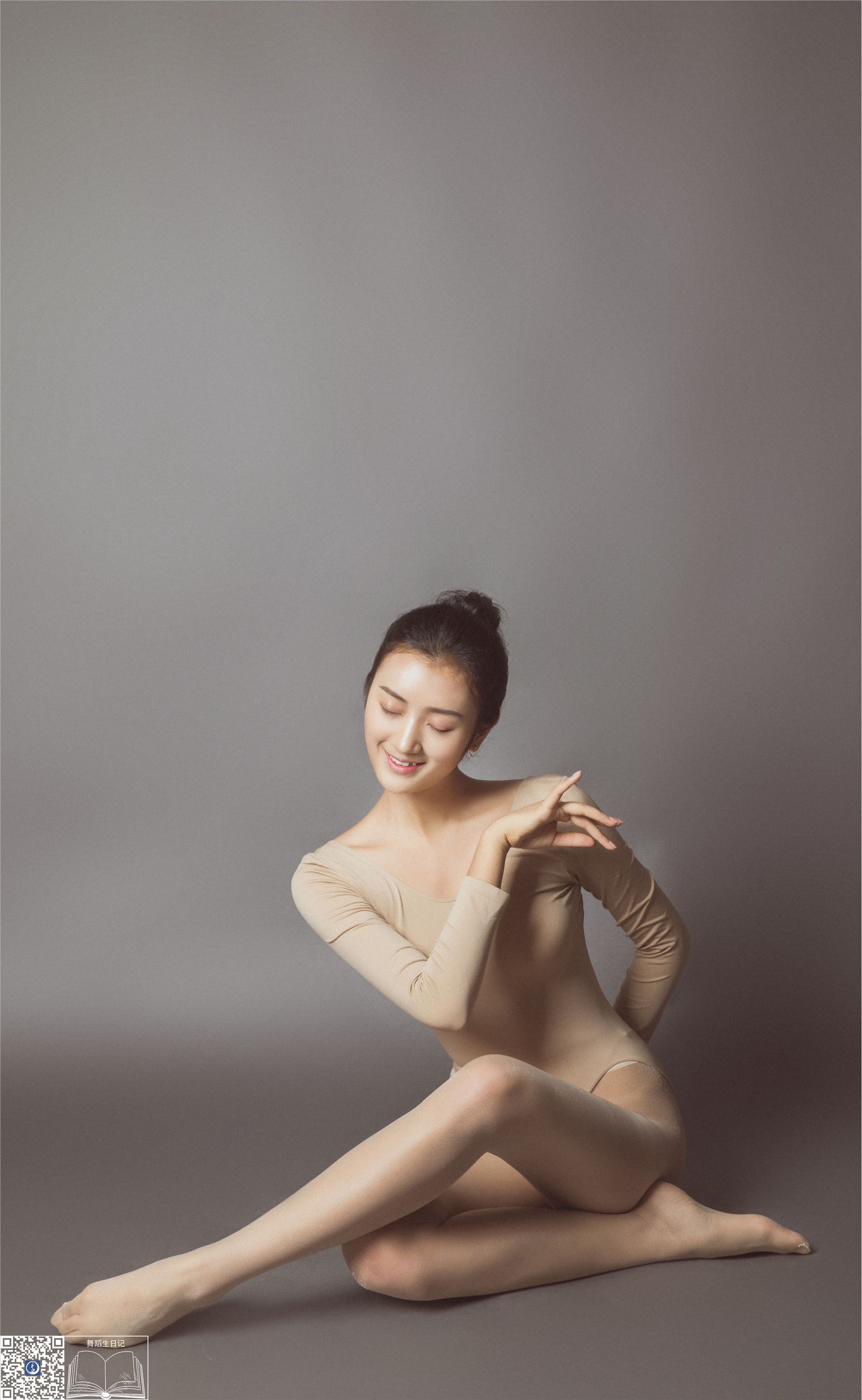 GALLI嘉丽 舞蹈生日记 098 - 子墨